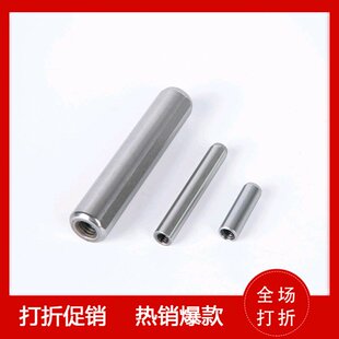 内螺纹圆柱销检具销钉MSTM6/8定位柱销带透气孔合销ISO8735攻牙销
