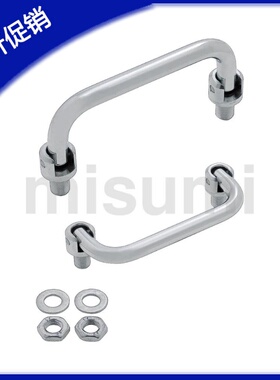 UWAFN100/120/180可折叠式拉手工业设备把手不锈钢E-LUWAFNS100