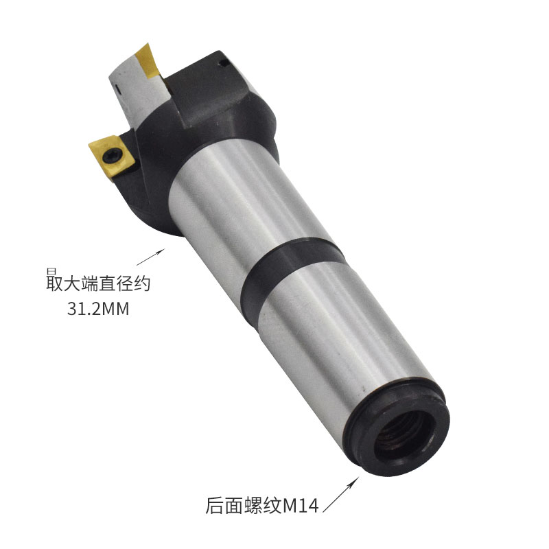莫氏锥柄数控立铣刀BAP400R