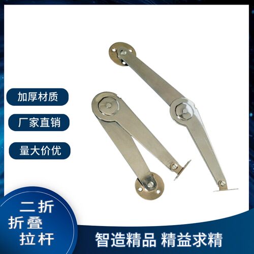 HFX089-L104/R自锁旋转