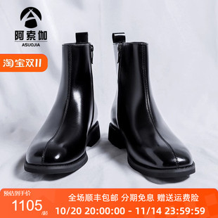 阿索伽内增高切尔西靴男款秋冬新款加绒保暖皮靴男高帮皮鞋马丁靴
