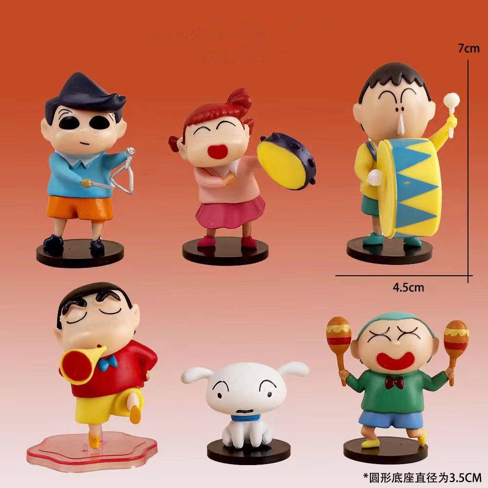 网红可爱乐器蜡笔小新盲盒手办春日部防卫队周边桌面摆件蛋糕公仔