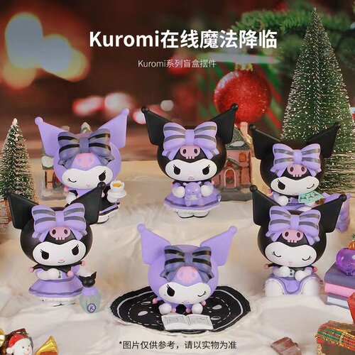 好幸运库洛米盲盒国潮手办