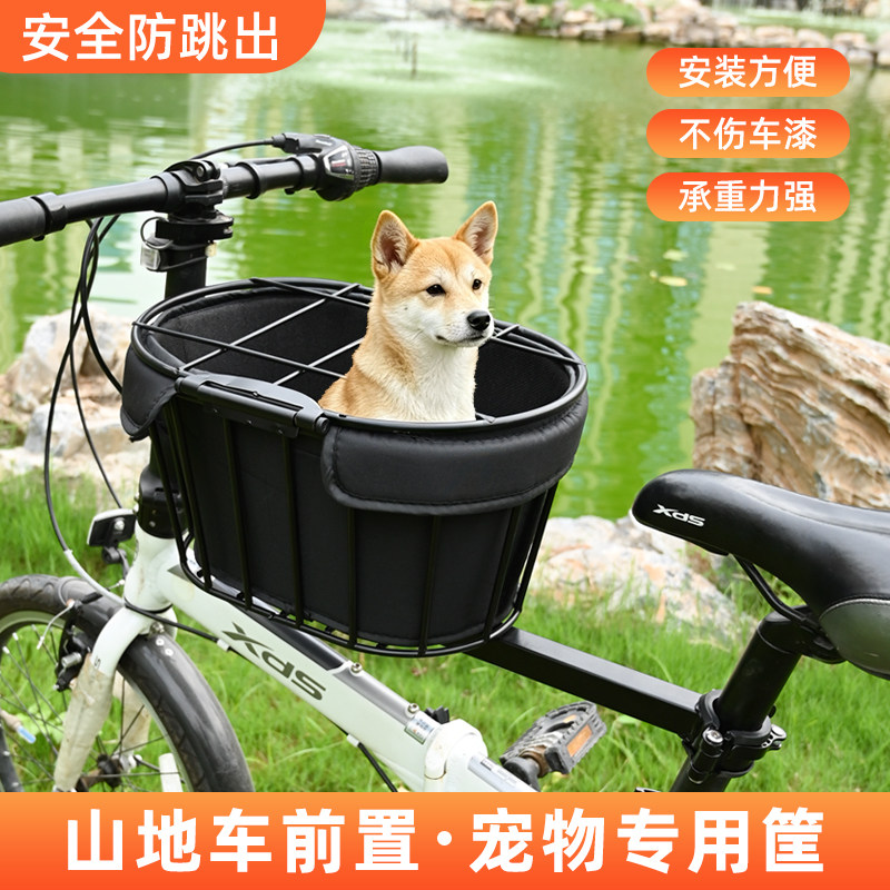 山地自行车宠物车筐带内衬带盖