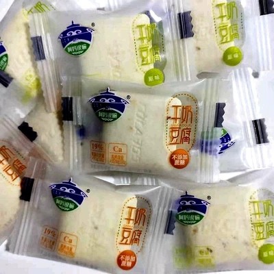 内蒙特产，阿妈银碗干奶豆腐500g即食独立装休闲零食下午茶包邮