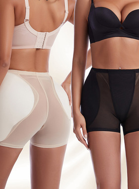 Body-shaping high waist tummy pants buttlifter塑身高腰收腹裤