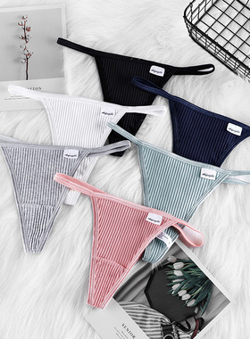 Cottonwomen'slowrise