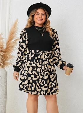 Female Plus Size Round Neck Color Block Short Skirt Dress