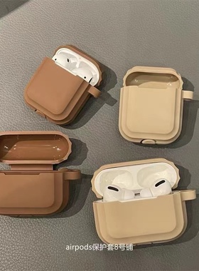 airpods protect case rubber airpod 1/2 3 pro protect cover