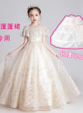 女童蓬蓬长裙裙撑儿童公主礼服裙