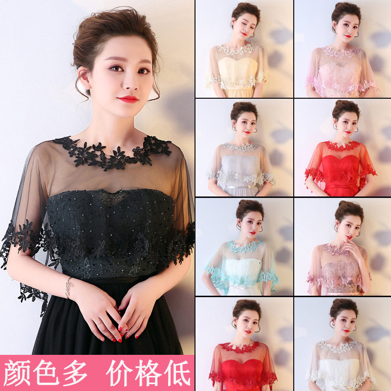 夏季披肩彩色披纱新娘婚纱礼服蕾丝套头大码斗篷白红黑色透明新款