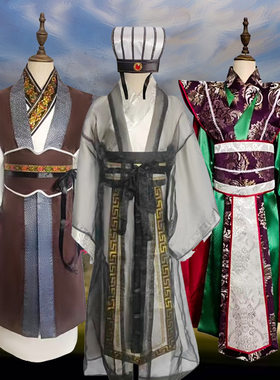三国系列古装男成人少儿汉服刘备关羽诸葛亮吕布赵云曹操表演服装