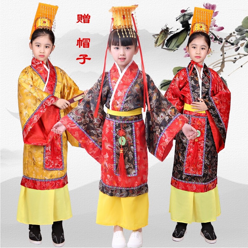 儿童古装男龙袍汉服秦始