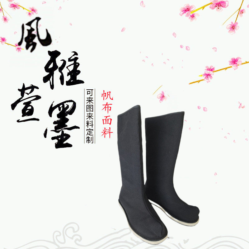 古装汉服男女道具翘头靴内增高皂鞋官兵盔甲摄影cos动漫中式婚礼