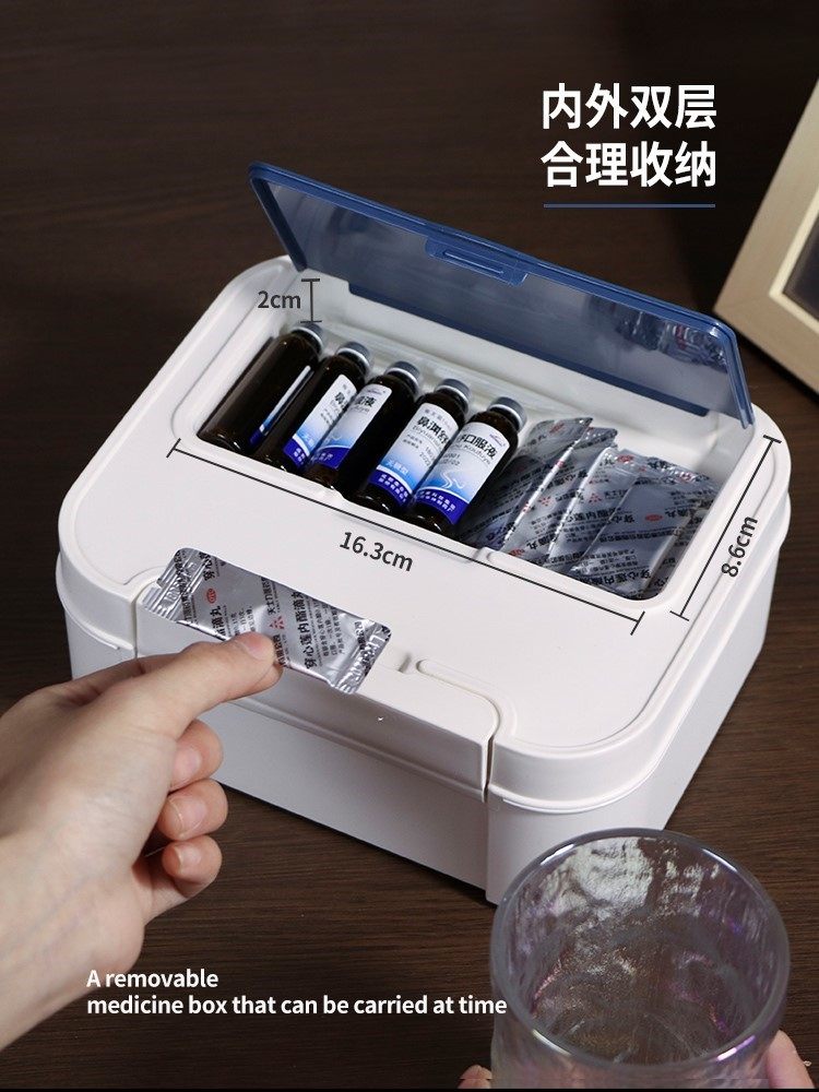 日本小药箱家庭装便携收纳盒
