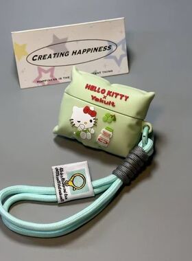 工厂直供绿色枕头kt猫适用苹果 AirPods1/2耳机套pro二代蓝牙4代