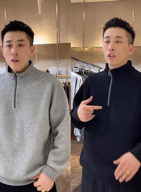 秋冬新款加绒肌理立领半拉链卫衣男士高档潮流宽松百搭休闲打底衫