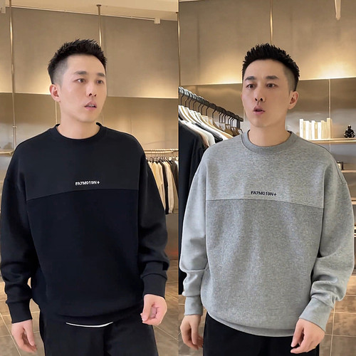 坑条纹拼接潮牌卫衣圆领打底衫