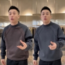 秋冬爆款绵羊毛加厚拼色圆领卫衣男高级感时尚百搭保暖休闲打底衫