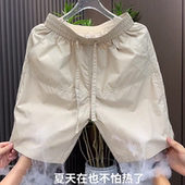 新款 激光打孔透气休闲短裤 男简约时尚 夏季 百搭宽松速干冰丝五分裤