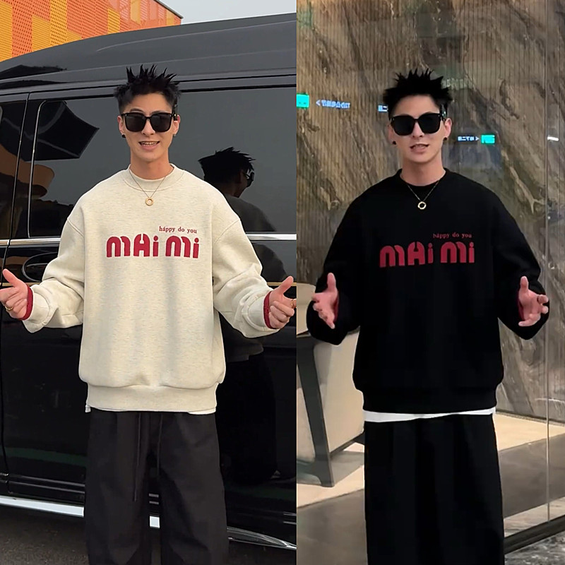 拼接刺绣简约卫衣加绒