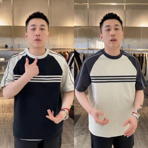 潮流插肩袖条纹休闲情侣短袖T恤