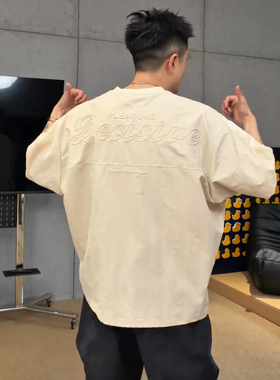 夏季潮牌蝙蝠袖刺绣圆领短袖男士凉感速干时尚百搭设计款阔版T恤