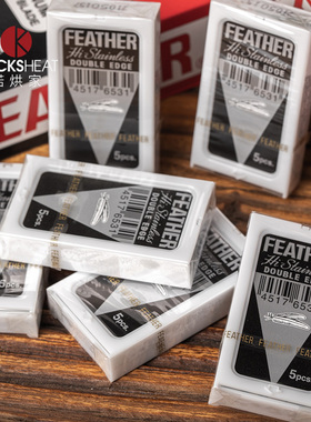 FEATHER日本原装进口羽毛不锈钢双刃老式剃须刀通用舒适刀片5片装