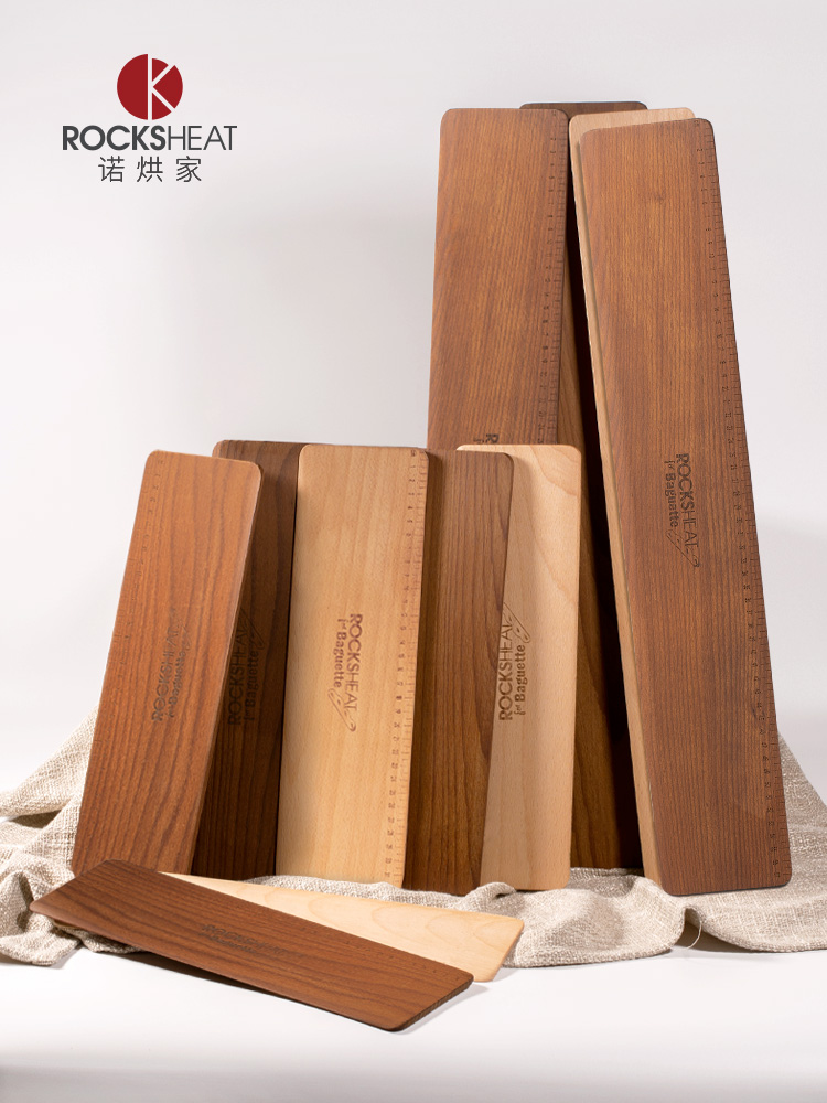 法棍转移板法式欧式面包面团转移木板 Baguette Flipping Board