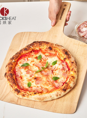 10寸12寸橡胶木铲比萨披萨铲披萨板烘焙入炉出炉器木托pizza peel