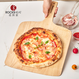 peel 10寸12寸橡胶木铲比萨披萨铲披萨板烘焙入炉出炉器木托pizza