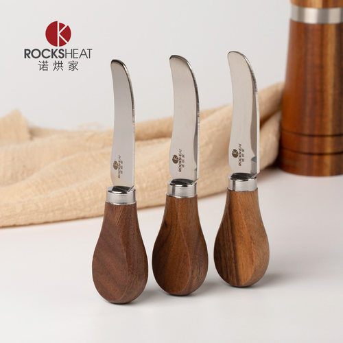 ROCKSHEAT胡桃木柄黄油刀