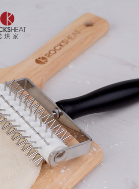 披萨打孔器 比萨饼干面团饼底滚针 滚轮 pizza docker 必胜客同款