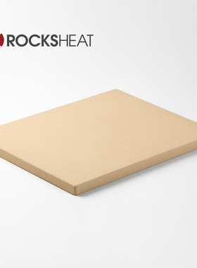 加厚30X38X2.0cm石板比萨板烘焙烧烤烤肉耐火pizza baking stone