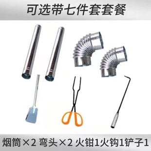 农村取暖炉通炕采暖炉铸铁燃煤室内长荣出口版观火炉家用烧炭