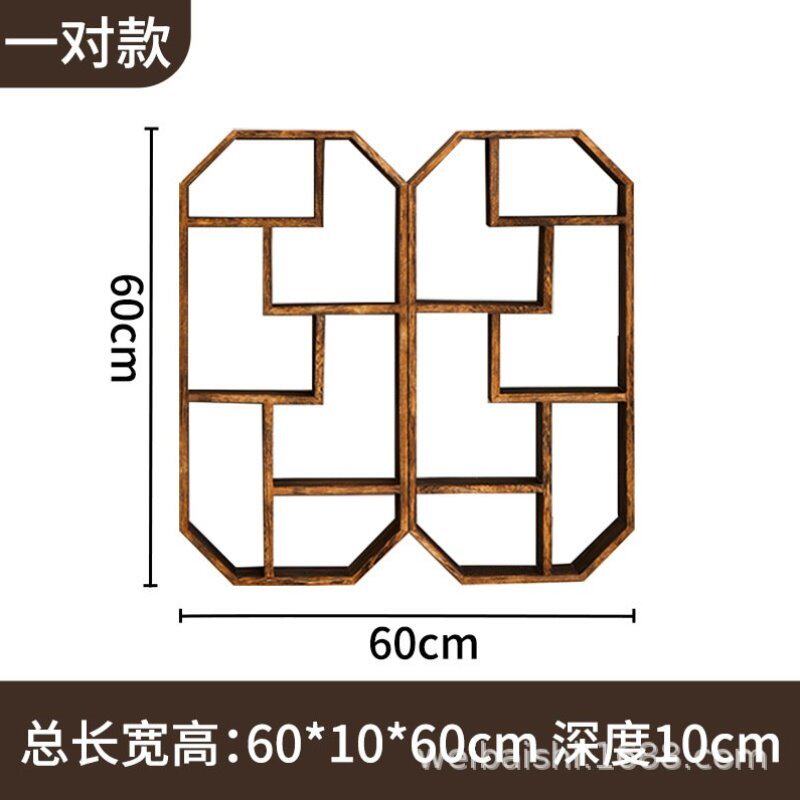 置物架上墙博古架茶室壁挂式收纳现代摆件小型多宝阁实木简约中式