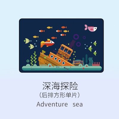 磁吸遮阳板挡车侧磁吸式夏季汽车防晒遮阳隔热遮阳帘用车窗便捷