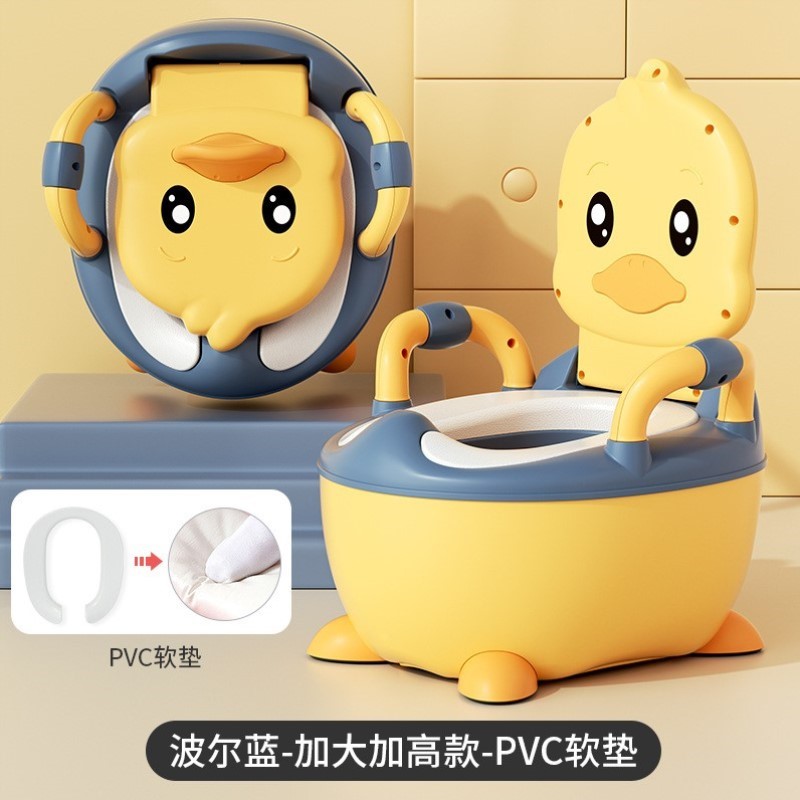 训练便池小女孩小便器童男座马桶家用小男孩大便儿童用孩婴厕所号