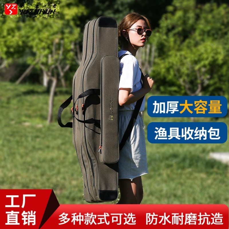 鱼具收纳轻便型新款包包免大容量鱼竿包多功能包包钓鱼拆轮渔鱼杆