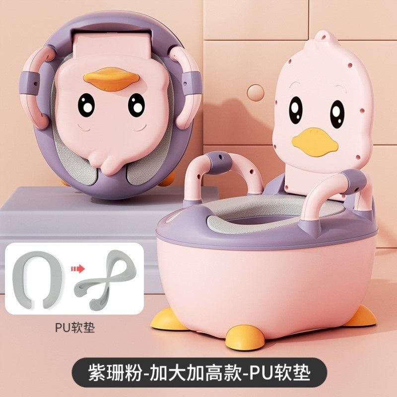 宝宝卡通男童便盆号家用孩婴小孩马桶便池便辅助大儿童坐便器训练