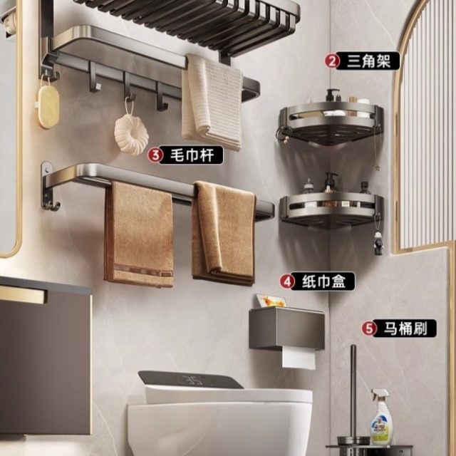 架子打孔一体卫生间收浴巾铝免卫浴厕所折叠太空毛巾架浴室置物架