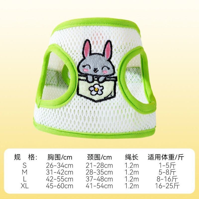 可爱式遛狗狗狗背心绳子犬透气外出小型牵引宠物牵引绳猫咪胸背带