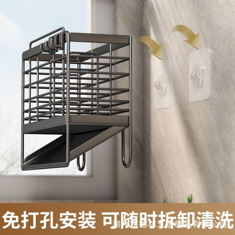 厨房筷子笼置物架筷笼筷子筒新款勺子筷子篓壁挂式家用筷子收纳盒