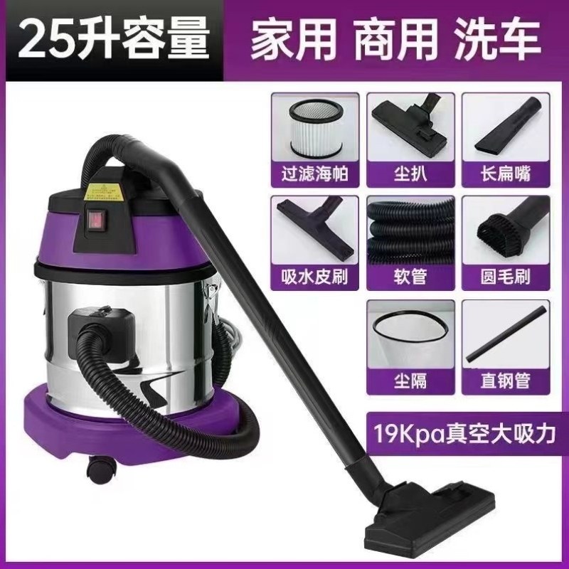 吸尘器用强力装修车间大功率用吸力大吸尘机工业商用吸尘器用洗车,生活电器,随手吸/便携吸尘器,淘宝优惠券,粉丝福利购,淘宝优惠卷