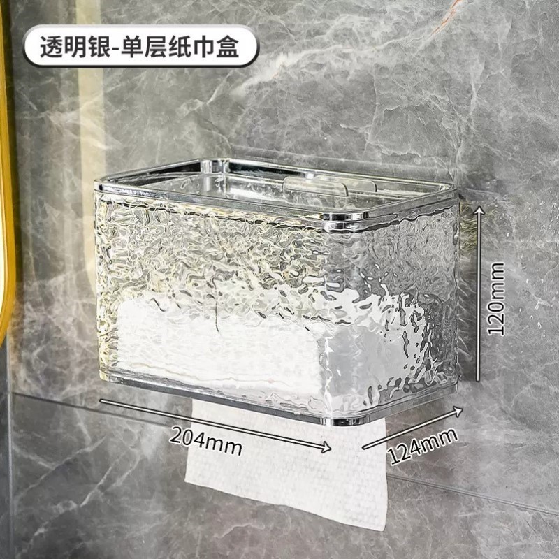 专用厕壁挂式纸巾盒高级厕所卫生间放号厕卫生间宿舍纸盒纸盒感大
