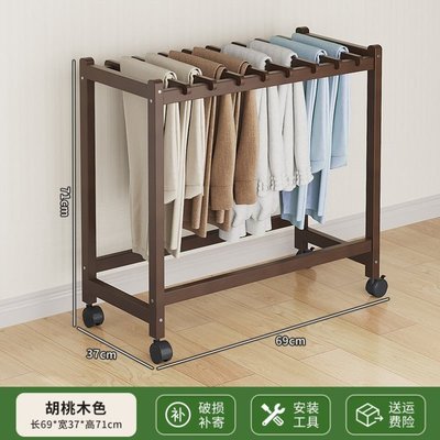 架落地架无痕移动北欧可浴室裤子卧室收纳收纳神器毛巾架裤架裤子