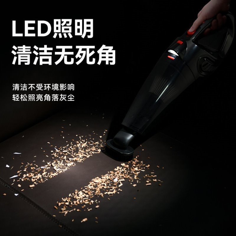 家用手持无线车载充电吸尘器便携室内吸力车用车大大功率轿车