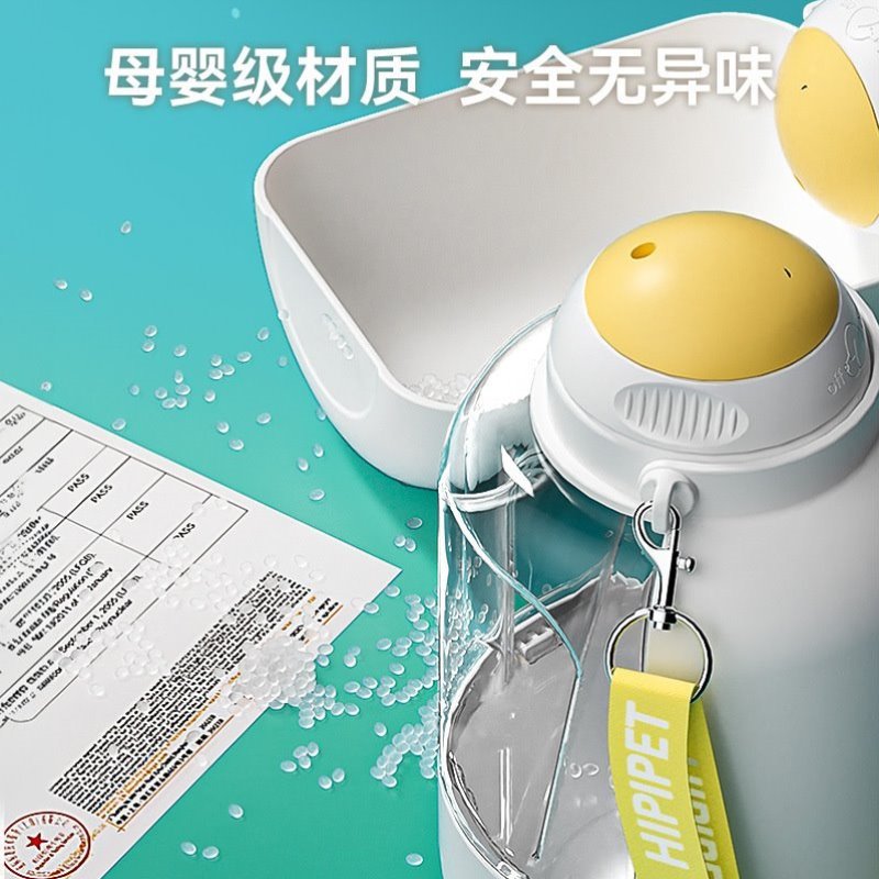 狗狗随行水壶粮杯饮杯宠物便携猫咪饮水器大容量水杯吨遛狗吨外出