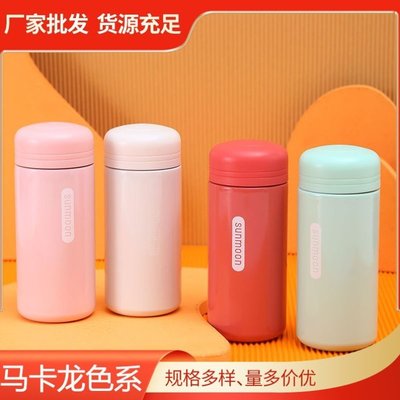 侧一年级男孩保温杯儿童上学女童小学生兜专用水杯放可大容量书包