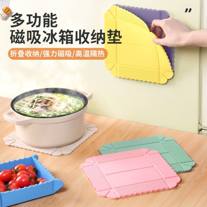 果盘野餐户外饭盒旅行可折叠装备用便携式碗硅胶旅游盘子餐具露营